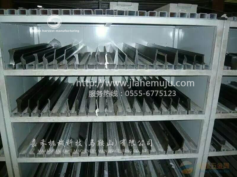 折彎模具，馬鞍山嘉禾機械科技有限公司